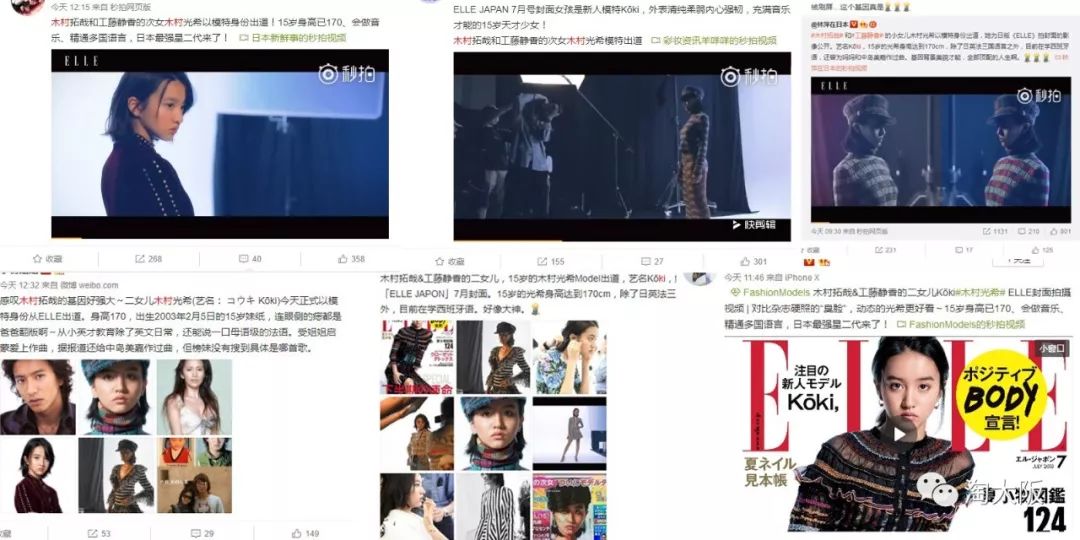绞胎陶瓷工艺品销售 第277页