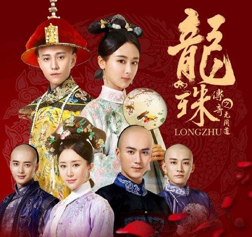 龙珠传奇演员表揭秘，日常趣事与情感纽带全解析