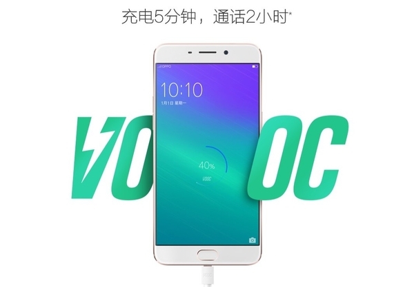 快充资讯,快充资讯，探讨快速充电技术的观点与立场