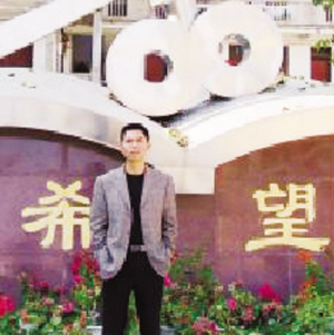 最新甘肃代课教师新闻,最新甘肃代课教师新闻，与自然美景的奇妙之旅