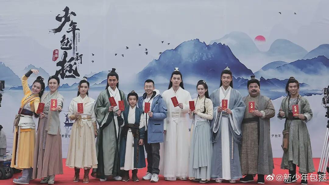 新包青天电视剧,新包青天电视剧，重塑经典，再现正义