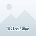 东安最新房源信息及探索自然美景的旅行之旅，内心的平和之地探索