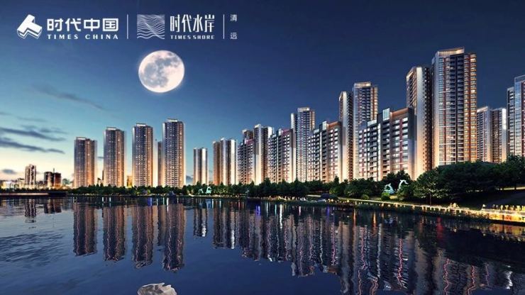 时代水岸二期最新动态，变化中的学习与自信成就之源