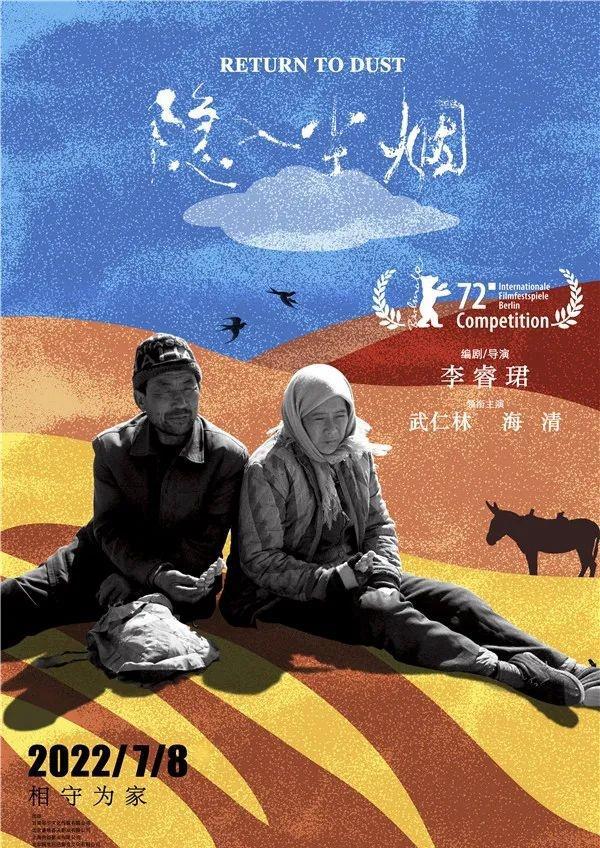 长江一号电影，巷弄深处的宝藏之作