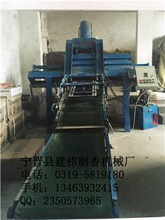 全自动制香机价格,全自动制香机的价格，深入分析与观点阐述