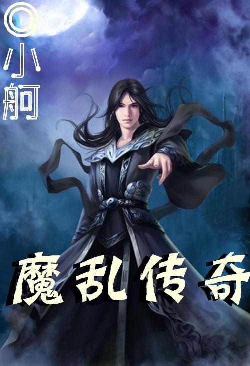 攻略渣攻小说txt最新版，励志之路与自信成就感的召唤