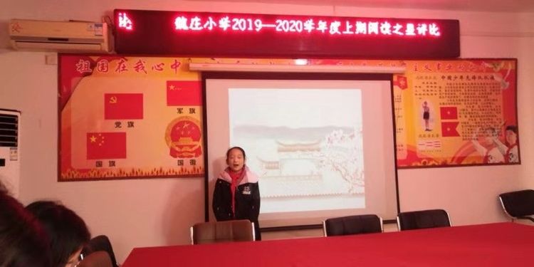 新郑龙湖魏庄最新动态揭秘，最新进展与变化