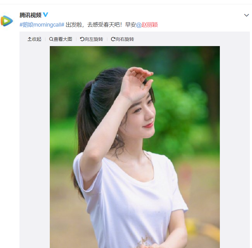 赵丽颖与吴亦凡最新动态，演艺界热议焦点聚焦！