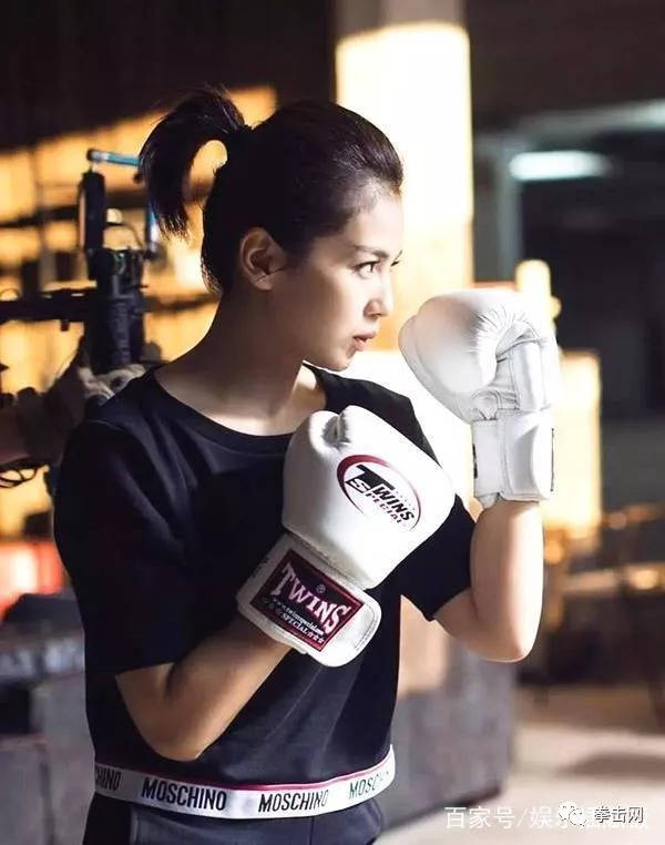 女明星打拳,女明星打拳，拳台上的温情与友情