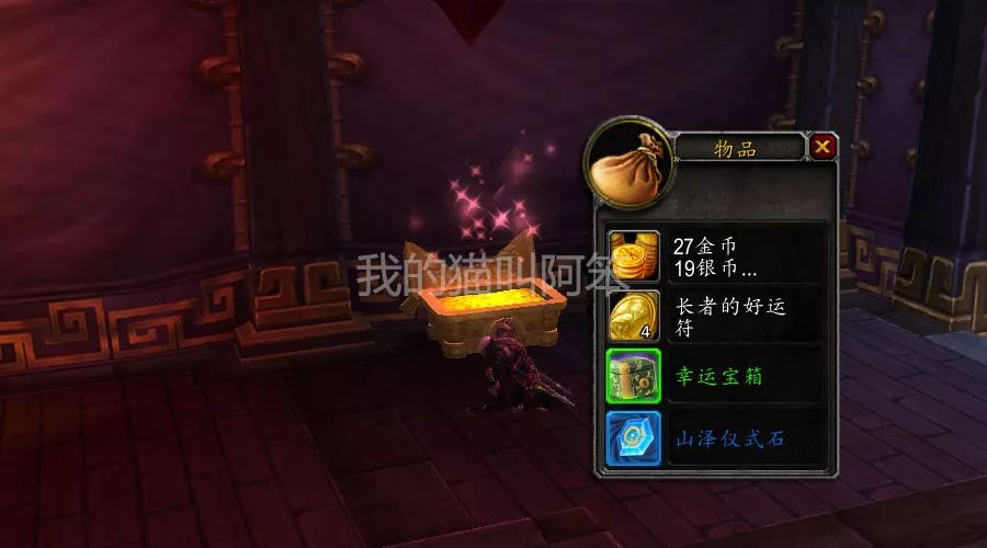 圣道狂徒新篇章开启，全新冒险，热血征途