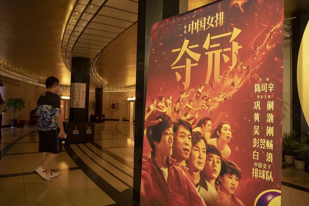 公司股票上市，钟声响起，我们的故事启航