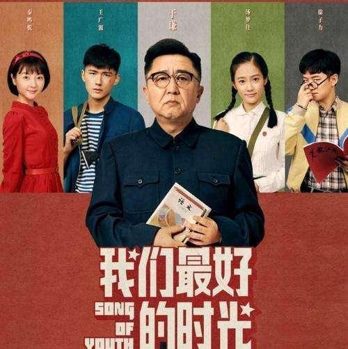 关于谦卑的力量，探寻于谦电视剧中的自信与成长之路