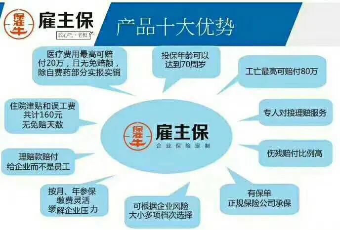 最新工伤鉴定标准,最新工伤鉴定标准步骤指南
