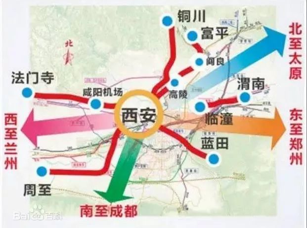 西安城际铁路最新进展概况