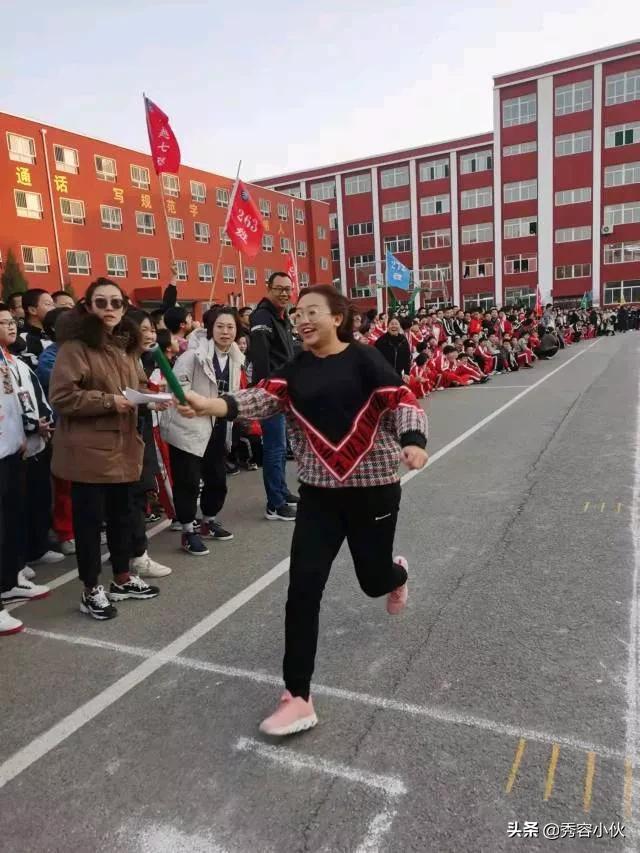 第867页