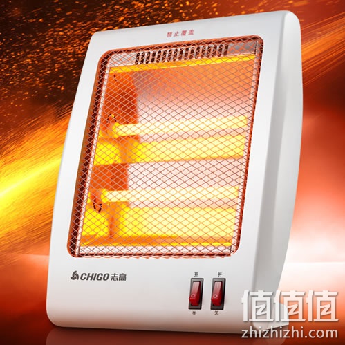 志高取暖器，励志温暖之选，价格与图片一览