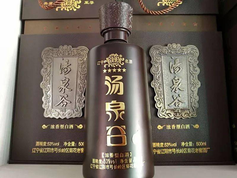 探寻铧子酒的市场价值与品质奥秘，最新铧子酒价格表一览