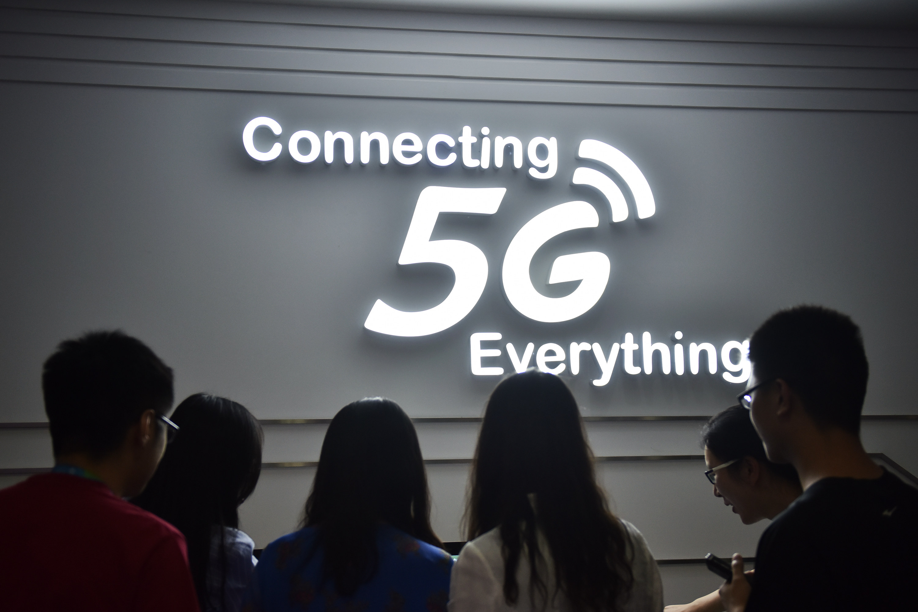 探索5G时代黎明，上市之路、背景与深远影响