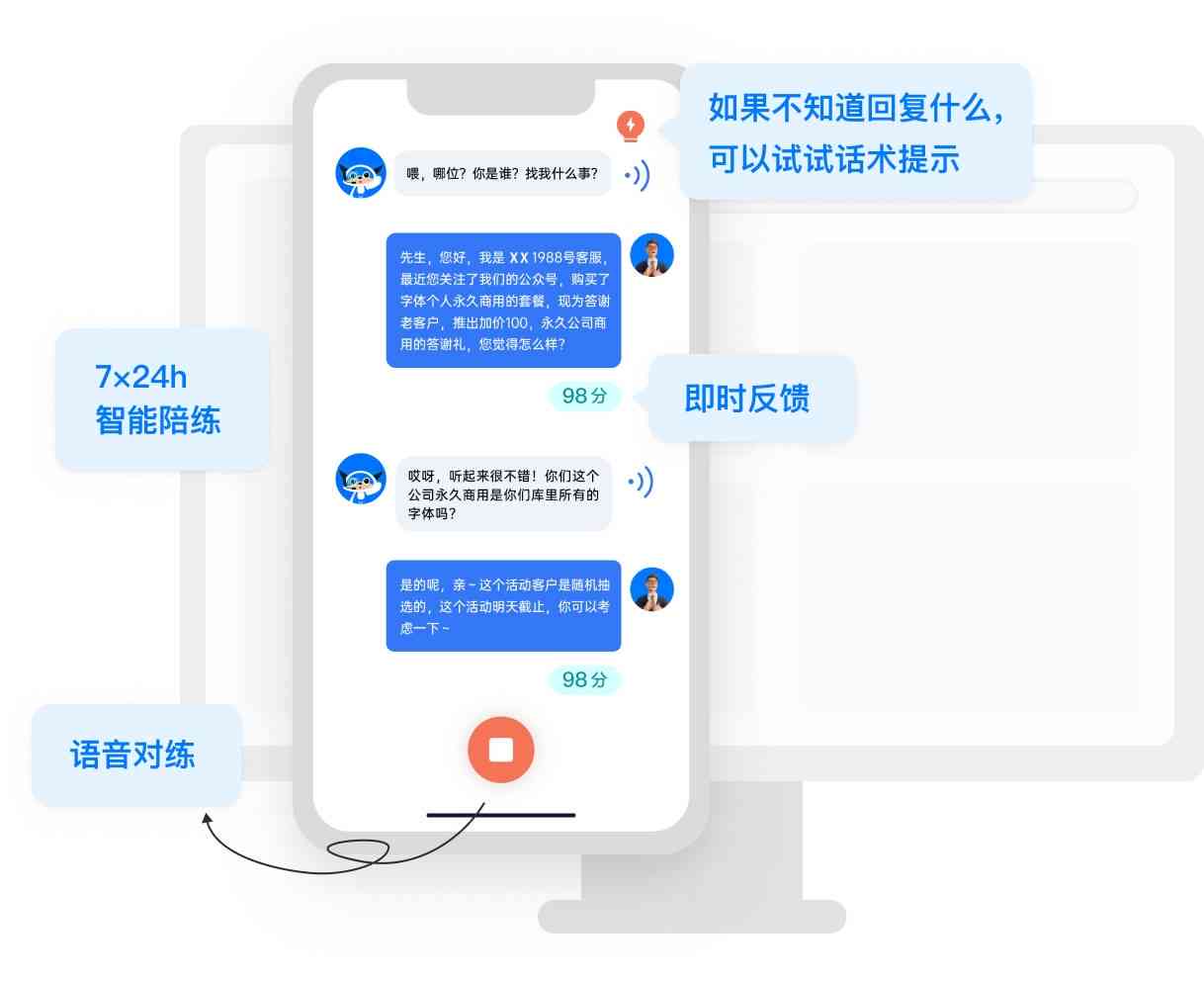 小巷神秘小店探索之旅，最新会话互动功能引领探索之旅