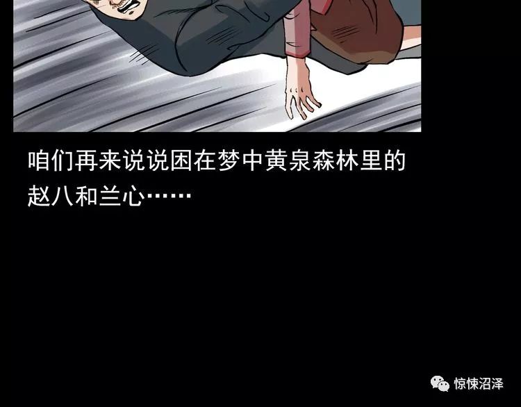 深度解析动漫触手怪，怪物文化中的独特存在
