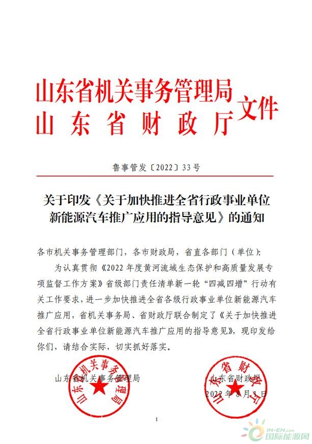 驾校2025新规定，塑造未来驾驶培训蓝图