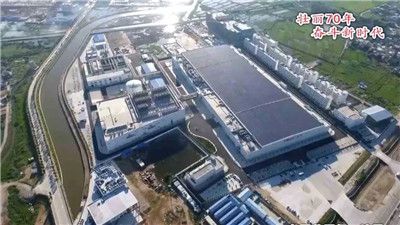 汕尾小巷独特风味小店探秘最新视频