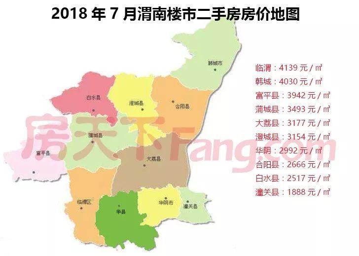 绞胎陶瓷工艺品开发 第217页