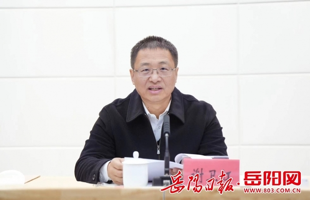 岳阳惠临投喻小平最新资讯