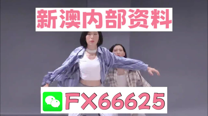 最新韩范风尚的交融与演绎