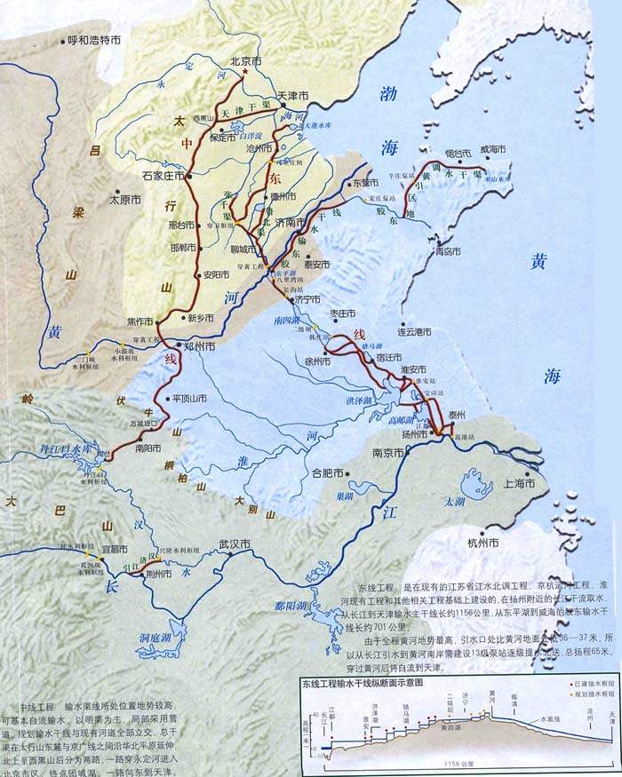 南水北调西线最新动态，寻找内心平静的自然美景之旅
