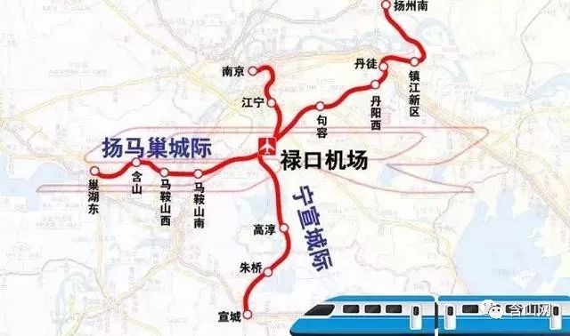 含山高铁最新动态更新，最新消息一览