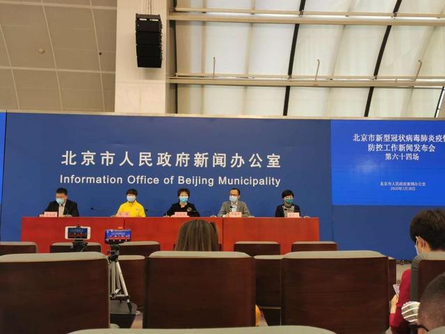 北京疫情发布会最新消息背后的温馨日常故事，小杨与朋友的抗疫时光