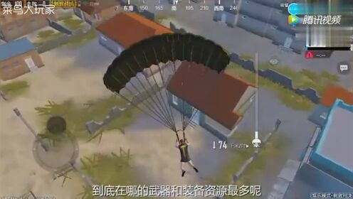 绞胎陶瓷工艺品销售 第144页