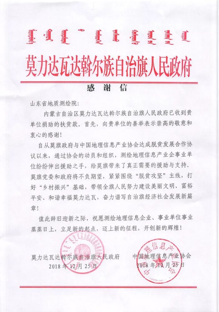 莫旗贴吧最新动态，学习变化，自信塑造未来