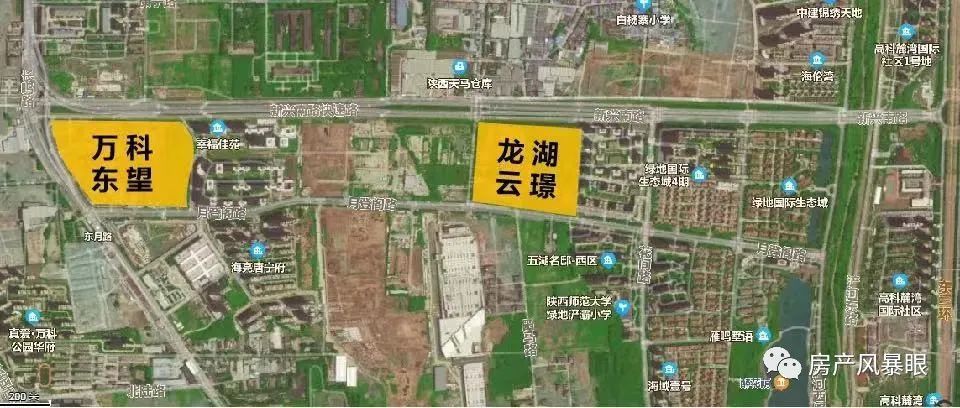 西安东等驾坡最新动态，发展概述与论述