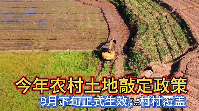 绞胎陶瓷工艺品研制 第126页