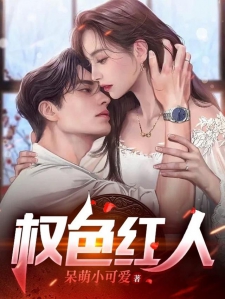 绞胎陶瓷工艺品研制 第123页