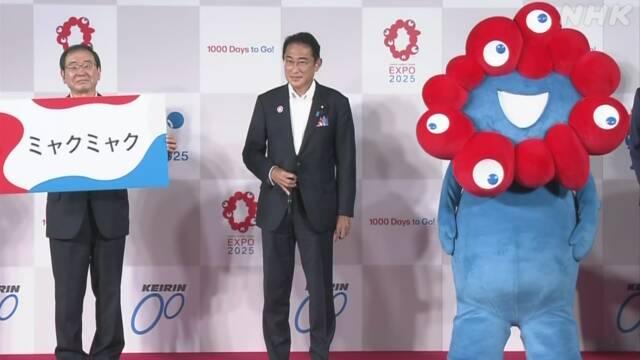 最新网名2025女生版，个性与简洁的探讨之旅
