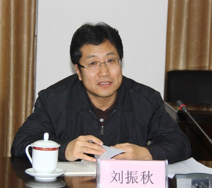 发改委新任领导刘振秋的工作动态与未来规划揭秘