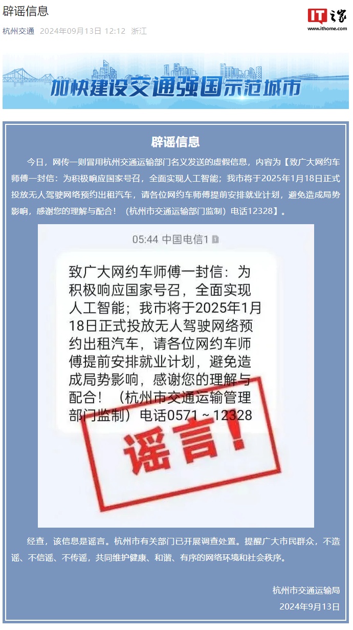 赠与税最新动态，2025年更新及展望