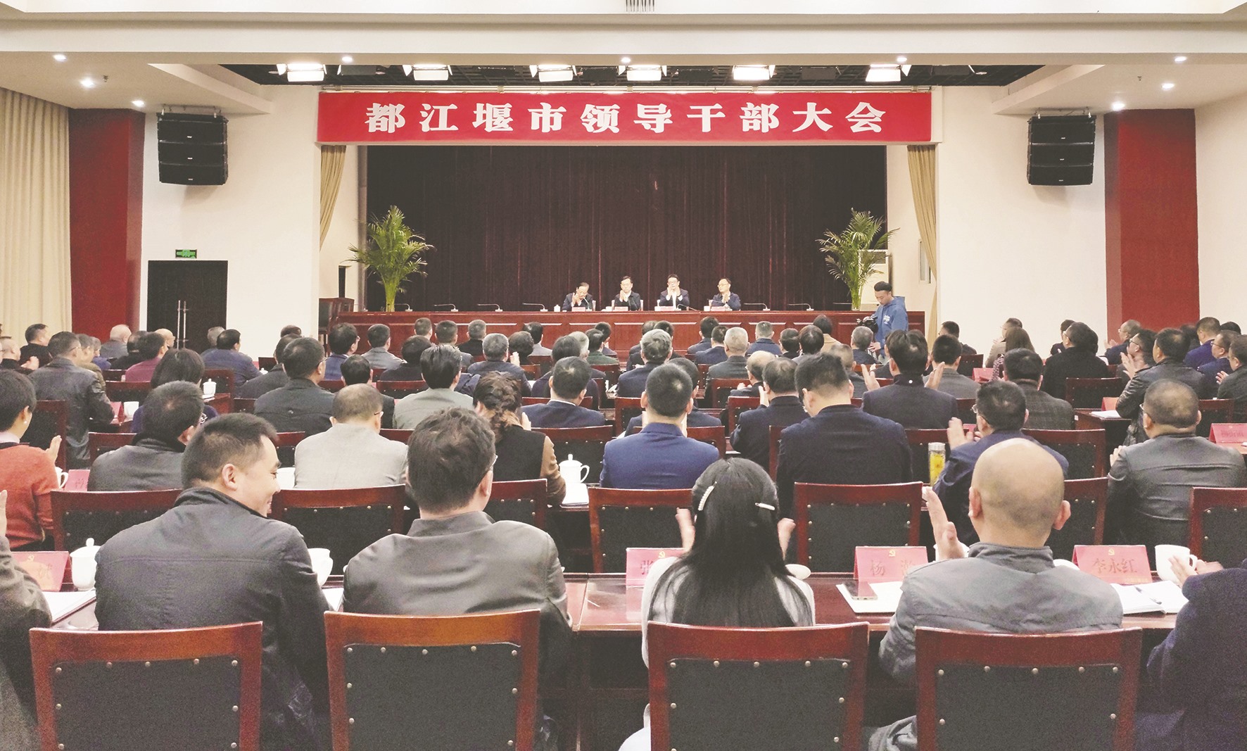 都江堰市最新新闻，温馨日常中的特别新闻故事