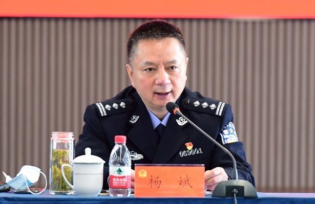 南通市公安局最新领导的角色定位与职责分析概述