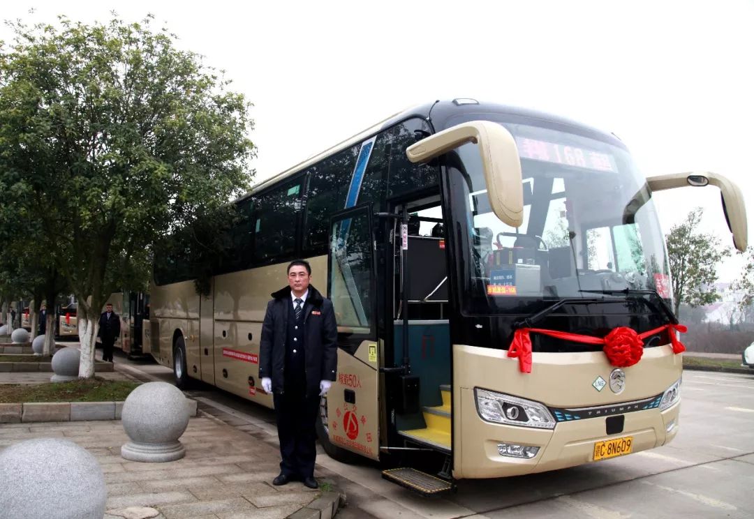 丰城公交新路线，欢笑与陪伴的旅程