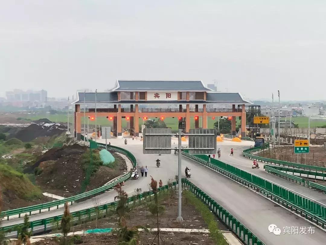 广西硕龙高速最新动态，驶向自然美景的旅程，探寻内心平和与宁静的旅途