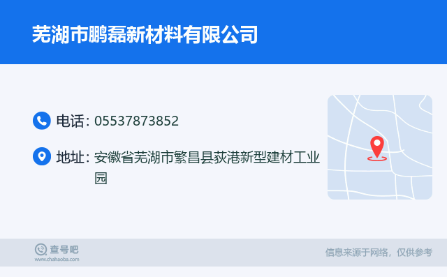 绞胎陶瓷工艺品开发 第54页