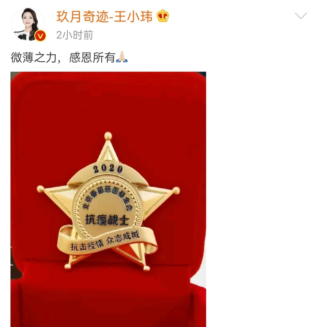九月奇迹最新动态，秋日奇遇的温馨欢乐时刻