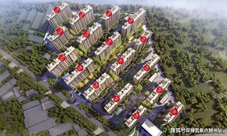 杞县租房最新消息，市场现状及各方观点分析