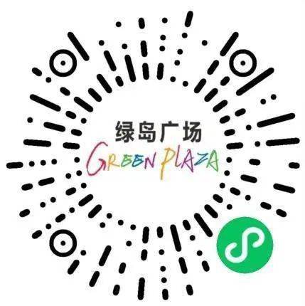 绿岛电影院最新极速版，极致观影体验的新标杆 🎬✨
