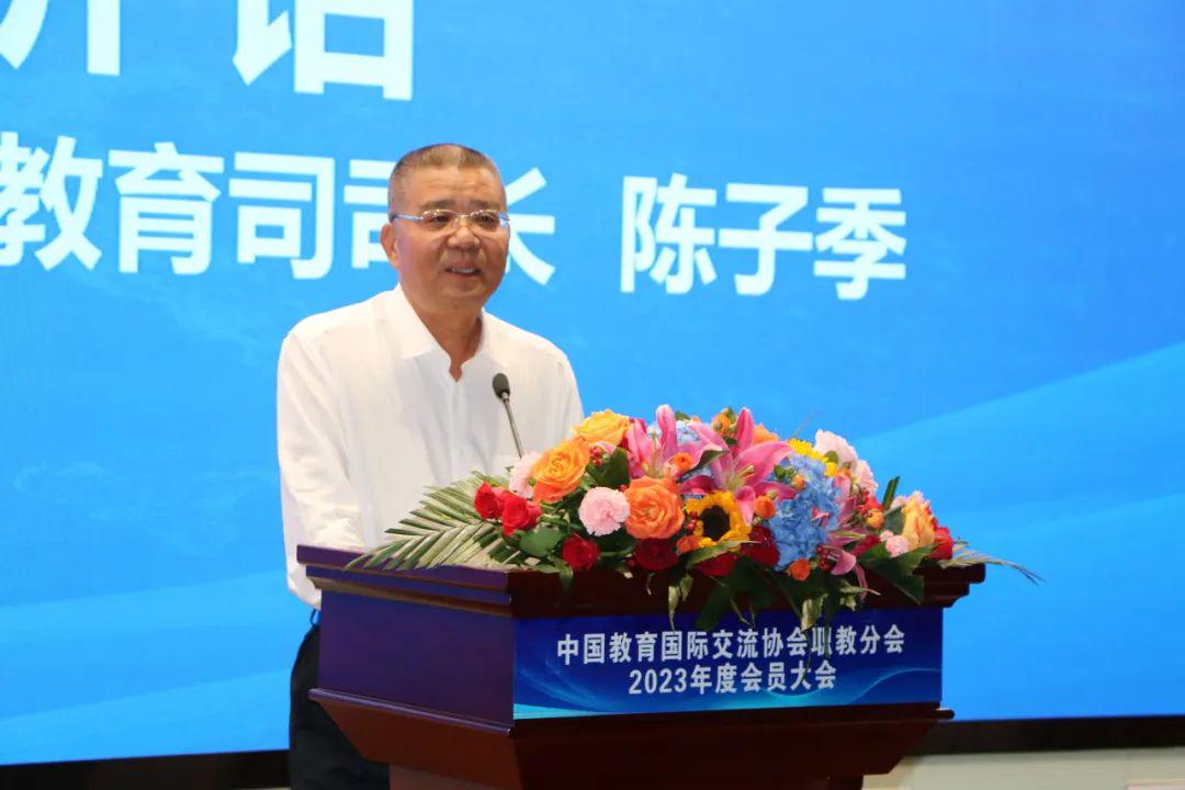 教育部陈子季最新动态更新及关注焦点