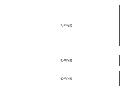 御泰中彩控股最新动态，拥抱自然，旅行的力量